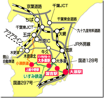 いすみ鉄道はここ