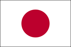 2014-04-17_Flag_of_Japan.svg