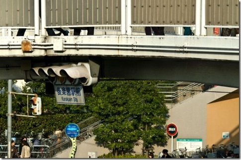 後楽園駅前