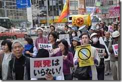 20150421_110410tokyo_demo