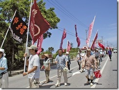 20150421_84623okinawa