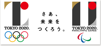 20150818_emblem_jp