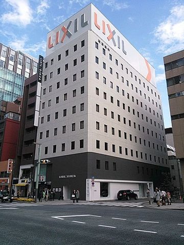 20151022_LIXIL_GINZA